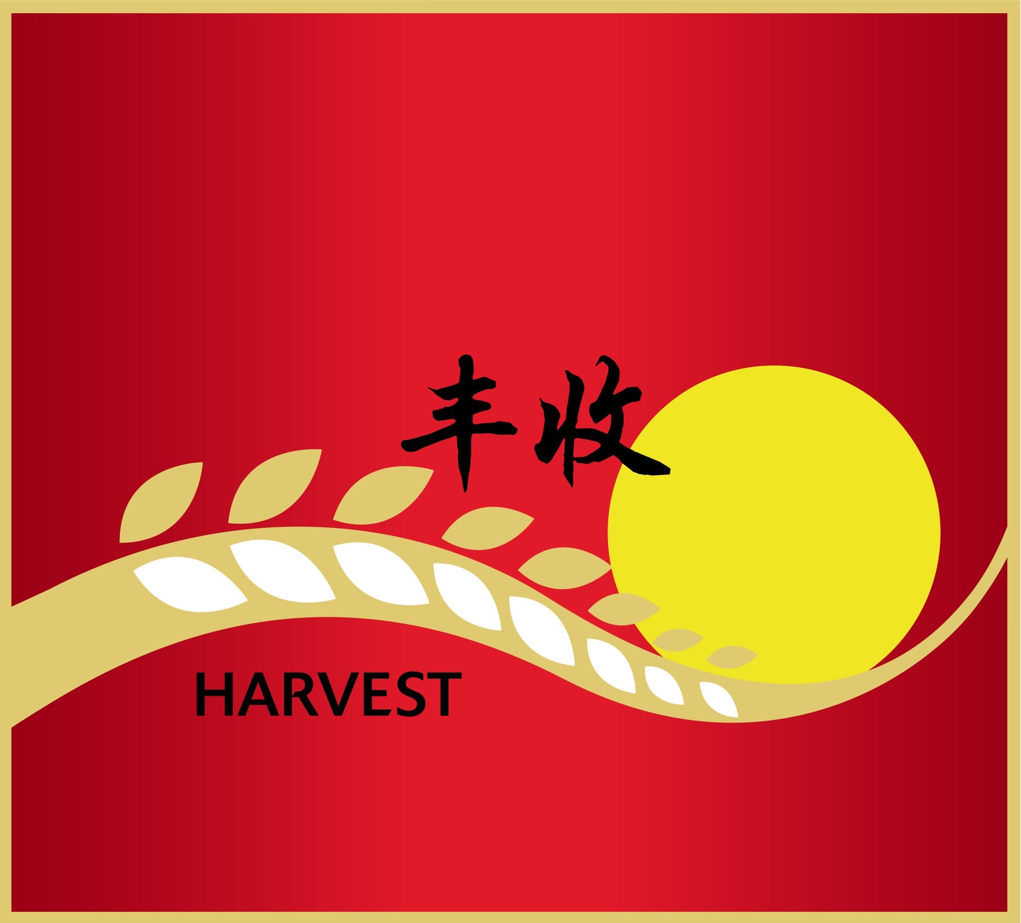Harvest TCM Solutions