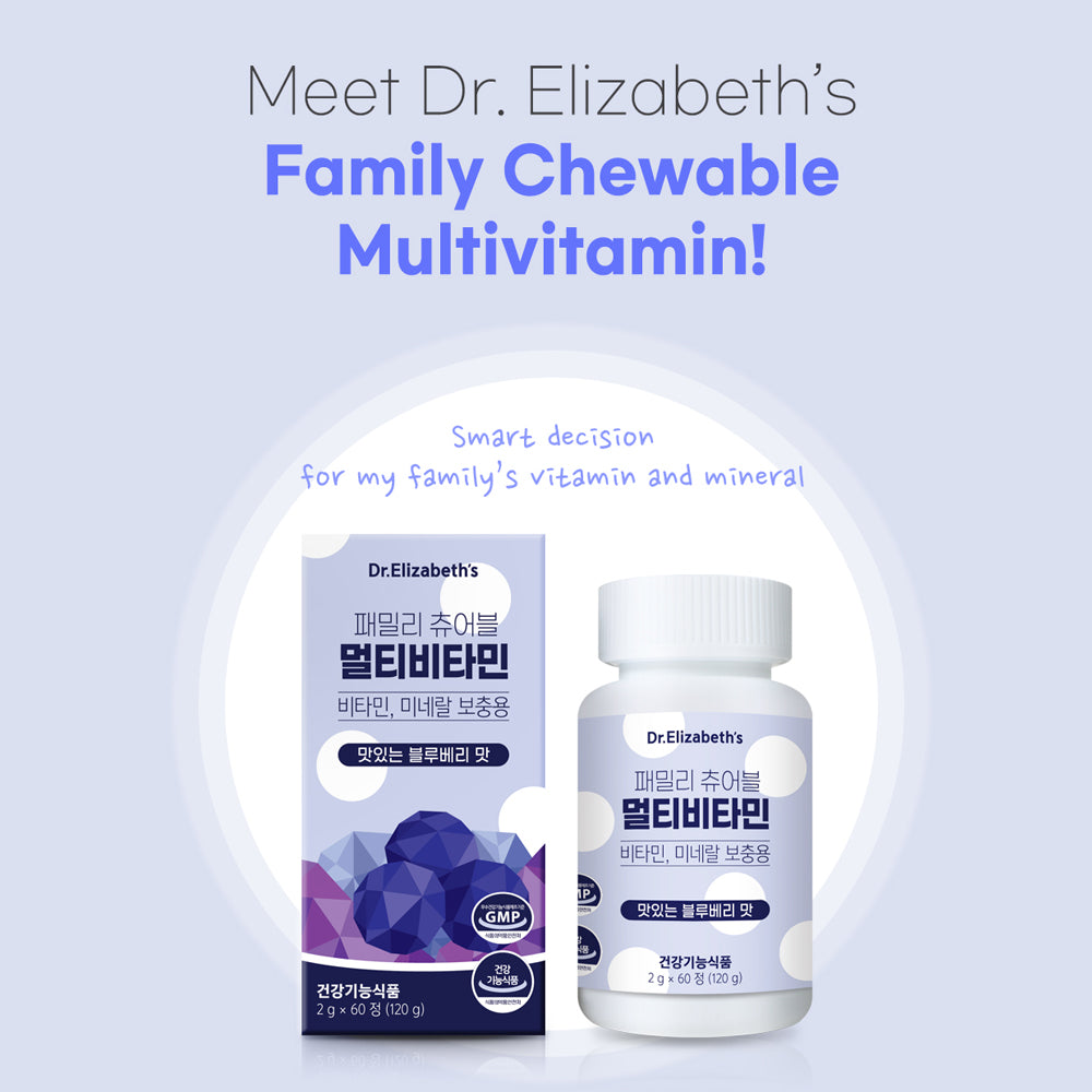 (Best by 11/24) Dr. Elizabeth's Chewable Family Multi-Vitamin Blueberry Flavour 2g x 60 Tablets - for Optimal Health - Bloom Concept