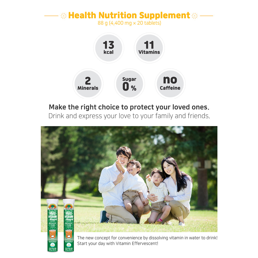 (Buy 2 Free 1) Sunlife Multi-Vitamins with Minerals Orange Flavored Effervescent 20 Tablets - Bloom Concept