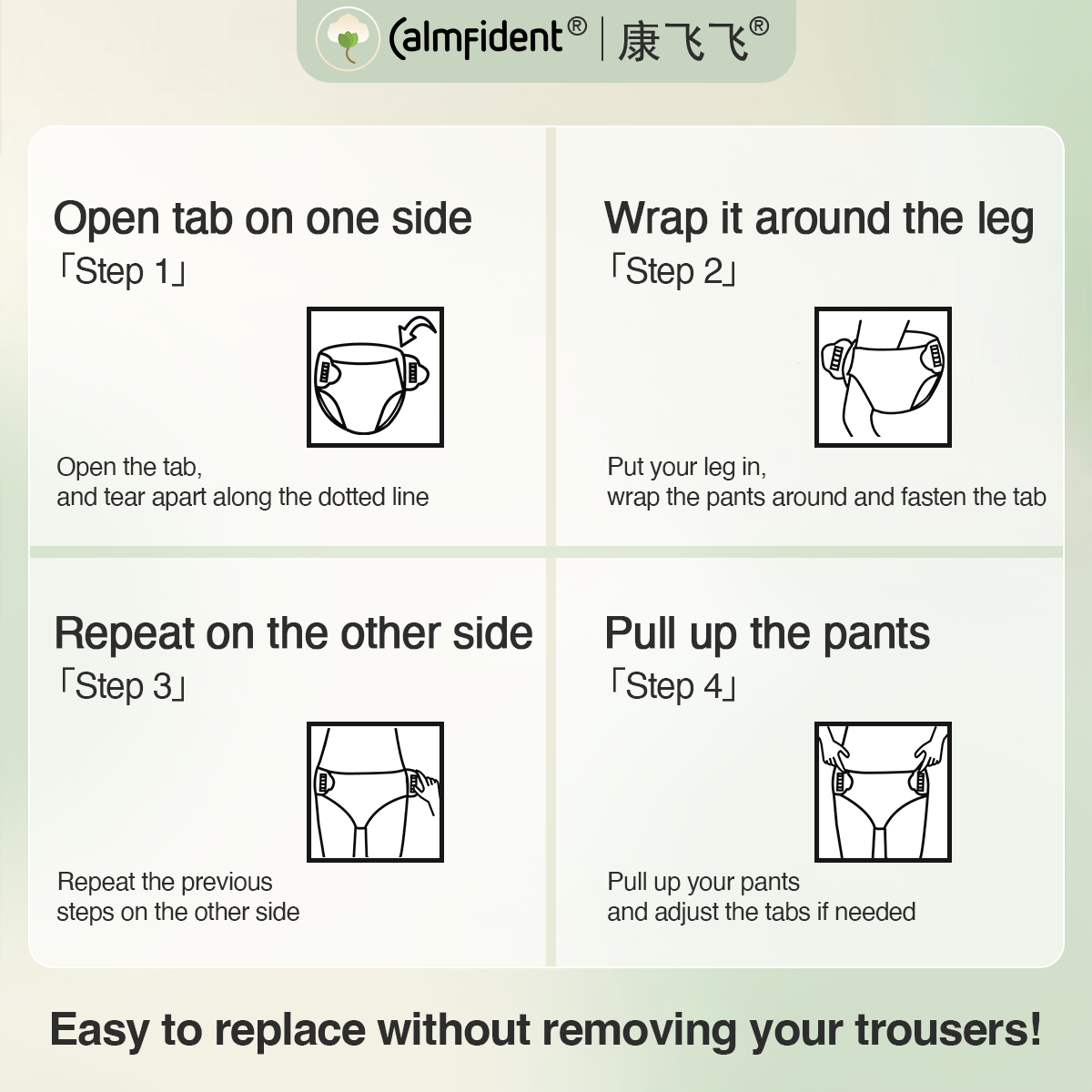 Calmfident Mint Green - XL * 5pcs Disposable Period Pants Calmfident