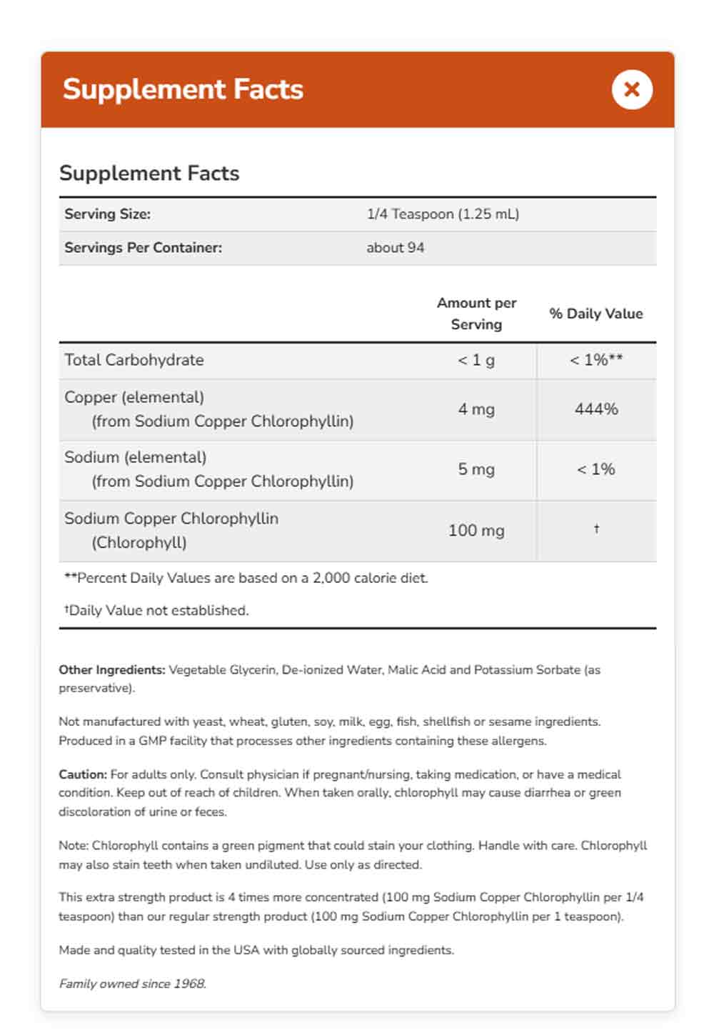 NOW Supplements, Chlorophyll, Extra Strength Unflavored Liquid, 4 fl. oz (118ml) Vitamins & Supplements NOW Foods USA