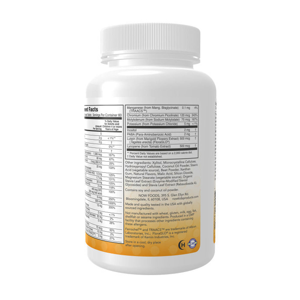 NOW Supplements, Kid Vits Berry Blast, Sweetened with Xylitol, 120 Round Shaped Chewables, (packaging may vary) - Bloom Concept