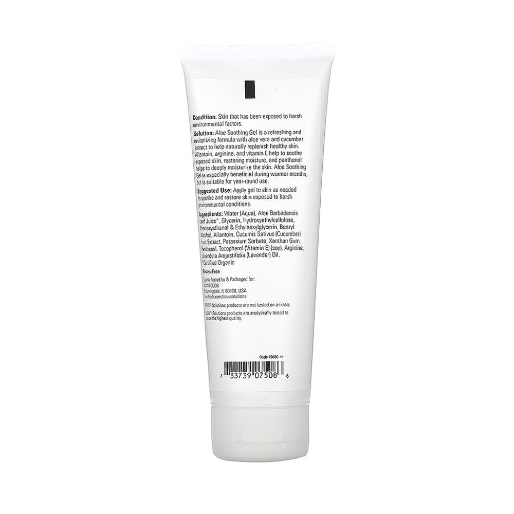 (20% OFF) NOW Solutions, Aloe Soothing Gel, Soothing and Replenishing After Sun, Multi-Purpose Formula, 8-Ounce (237ml)-Best by 03/24 - Bloom Concept