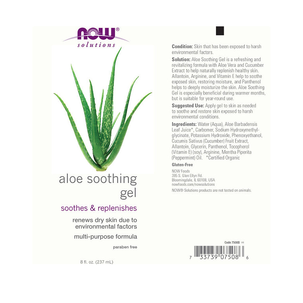 NOW Solutions, Aloe Soothing Gel, Soothing and Replenishing After Sun, Multi-Purpose Formula, 8-Ounce (237ml) - Bloom Concept