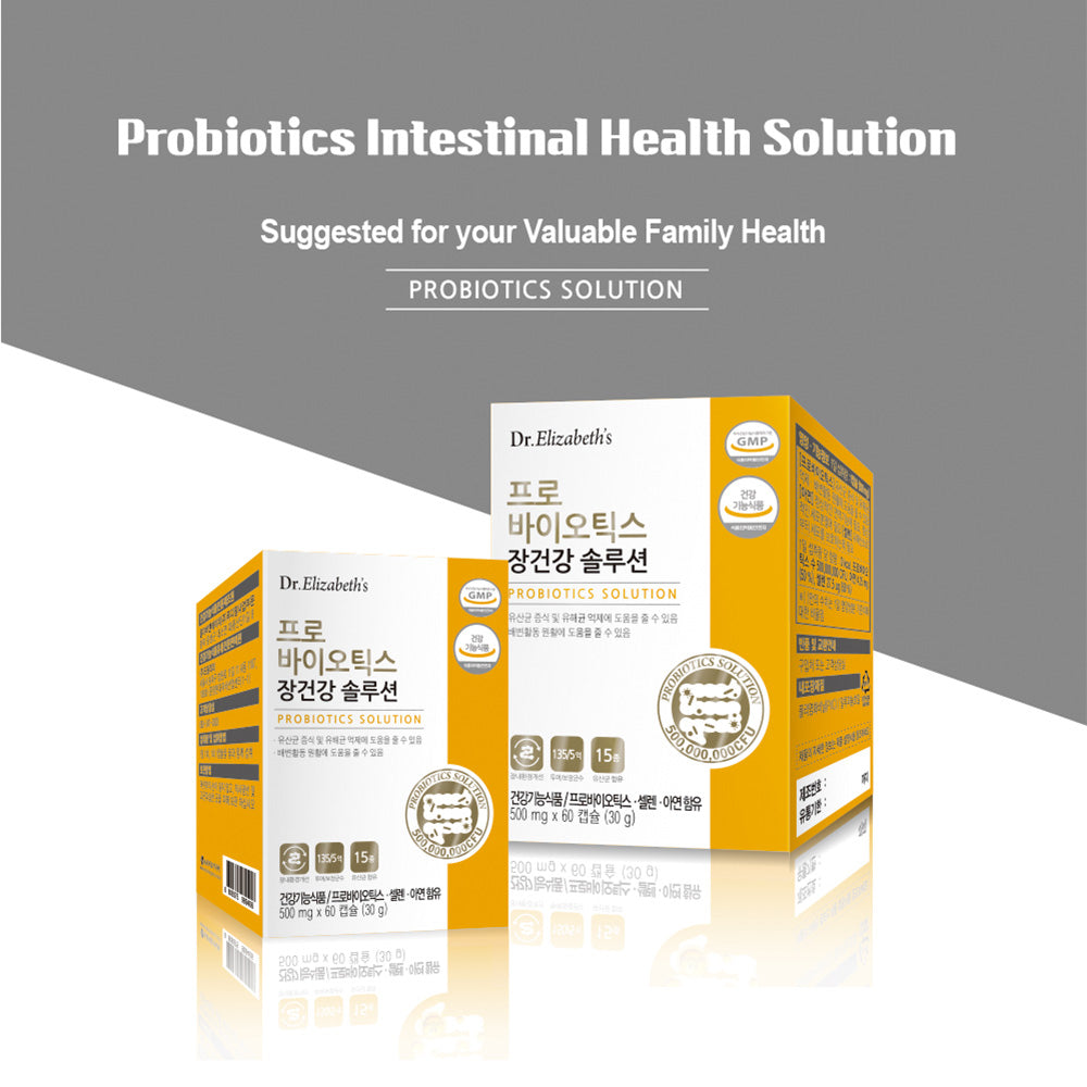 Dr. Elizabeth's Probiotics Gut Health Solution 500mg x 60 Capsules - for Optimal Digestive Function - Bloom Concept