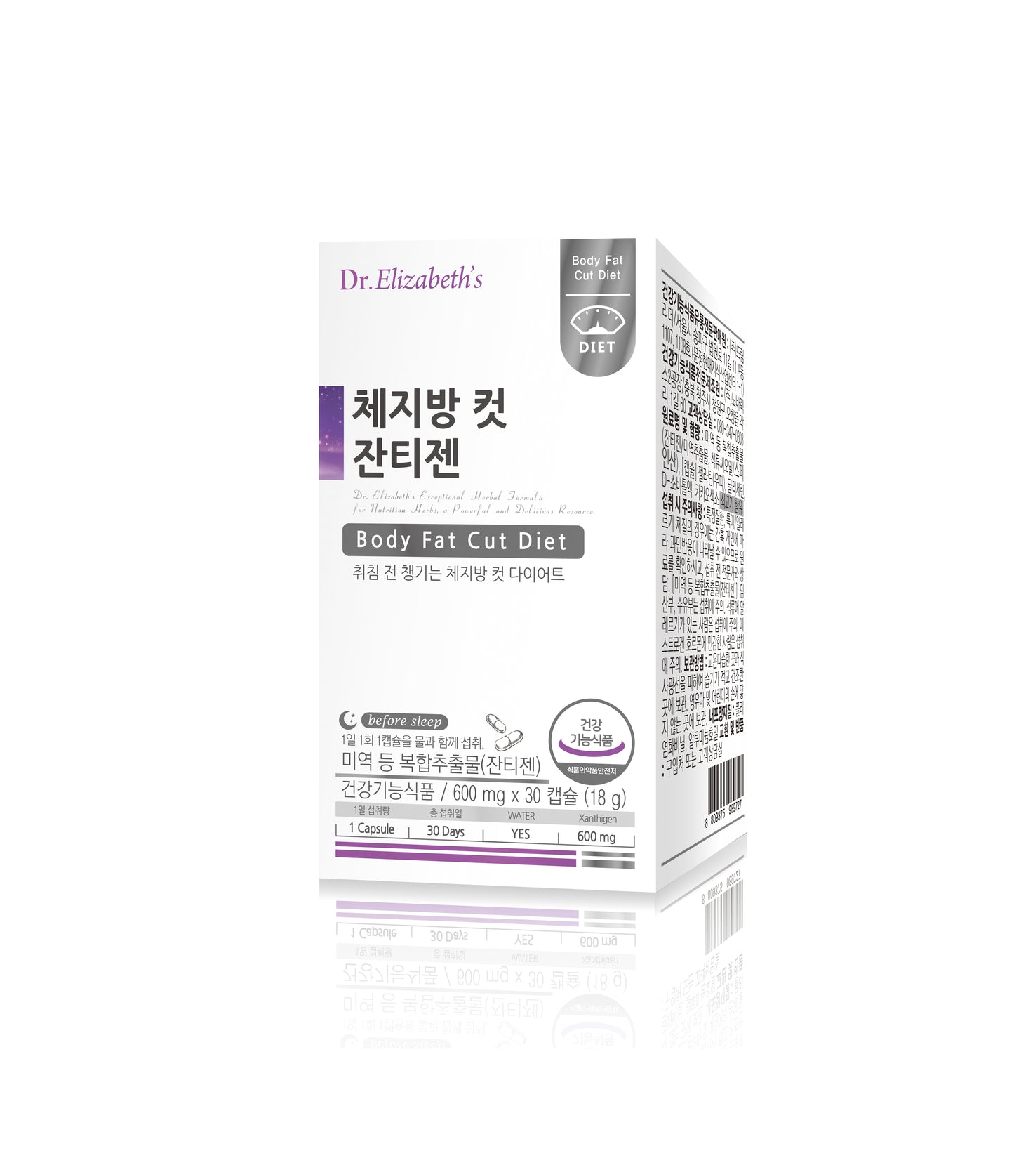 Dr. Elizabeth’s Slimming Body Fat Cut Xanthigen - 600mg x 30 Capsules for Optimal Weight Management - Bloom Concept