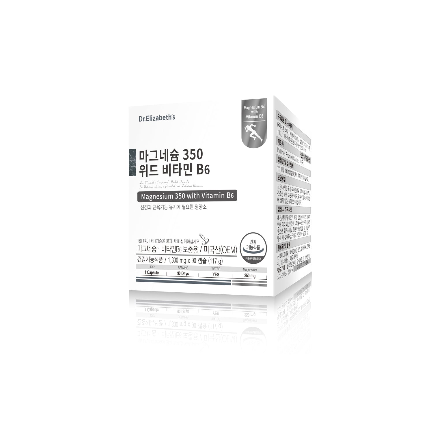 Dr. Elizabeth's Magnesium 350 with Vitamin B6 1,300mg x 90 Capsules - for Optimal Nutrition - Bloom Concept