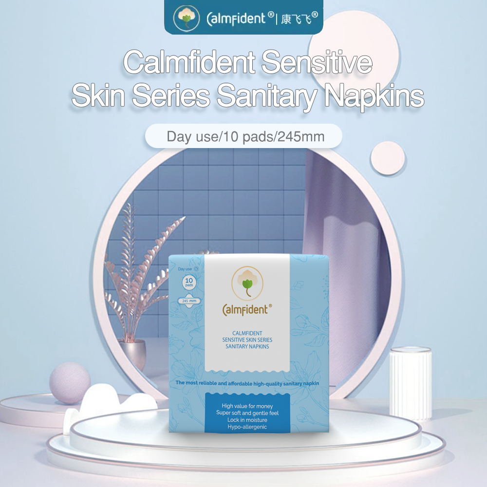 Calmfident Day Use *Sensitive Skin Series* Sanitary Napkin Pads 245mm (10pcs) - Bloom Concept