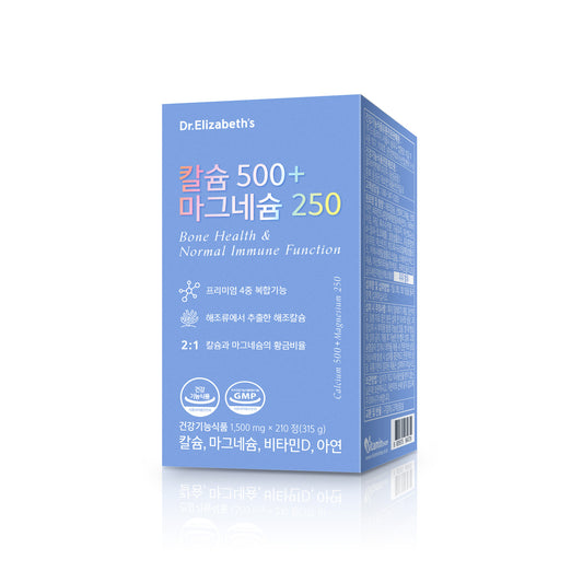 (Best by 06/24) Dr. Elizabeth’s Calcium 500+ Magnesium 250 1,500mg x 210 tablets for optimal joint health - Bloom Concept