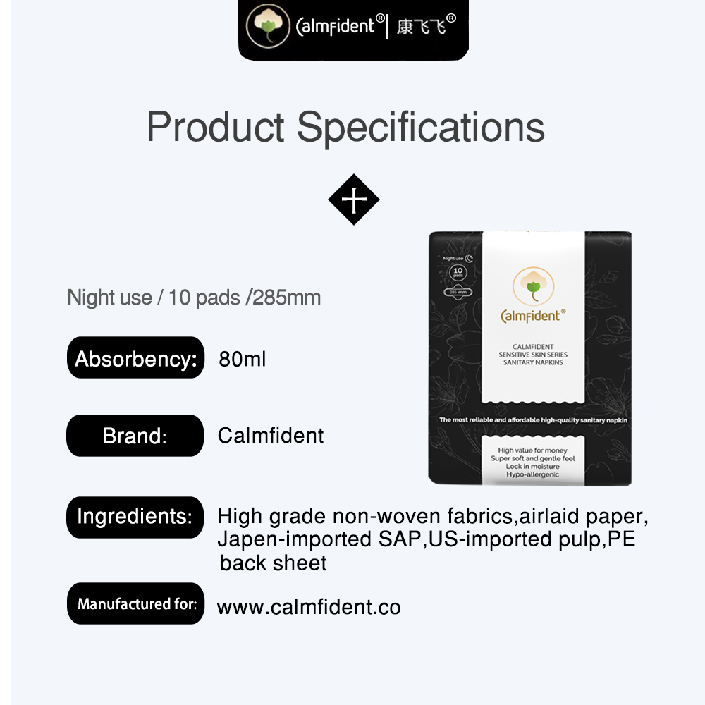 [Bundle of 3] Calmfident Night Use *Sensitive Skin Series* Sanitary Napkin Pads 285mm (10pcs) - Bloom Concept