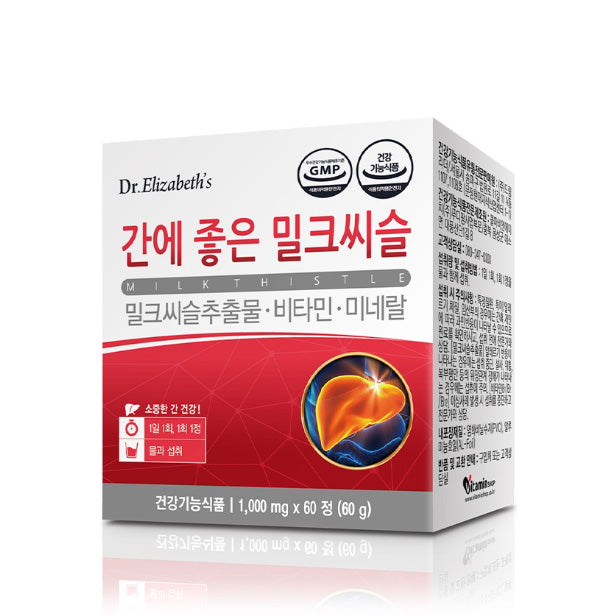 Dr. Elizabeth's Liver Support with Milk Thistle - 1,000mg x 60 Tablets for Optimal Liver Detoxification - Bloom Concept