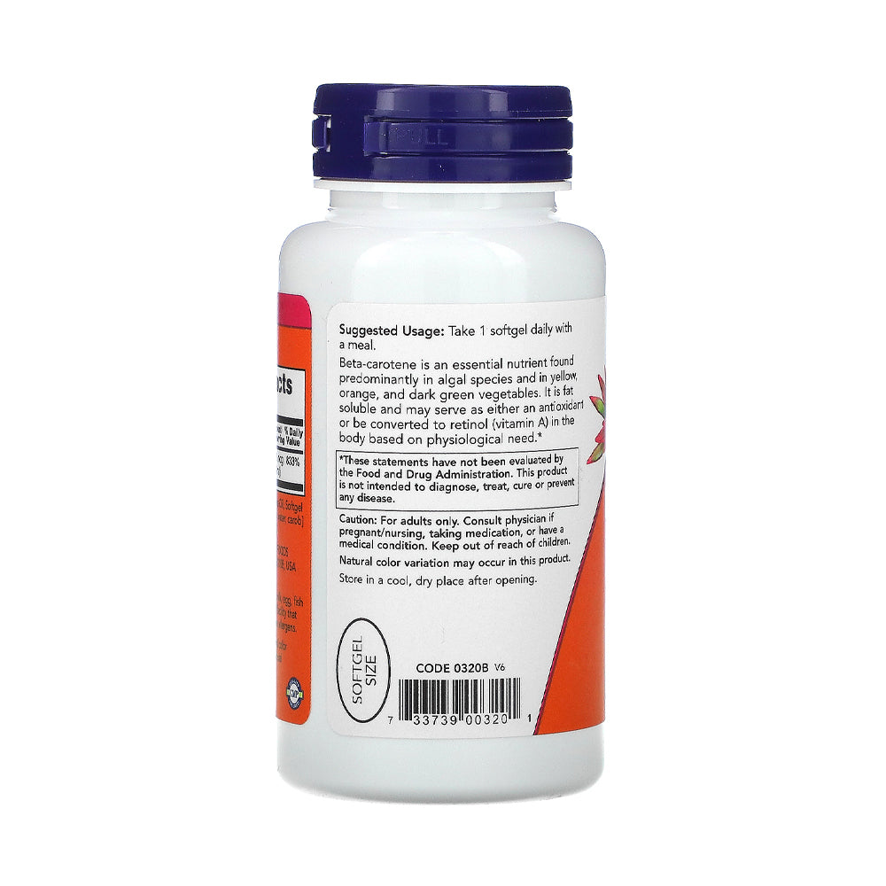 NOW Supplements, Natural Beta Carotene 25,000 IU, Essential Nutrition, 90 Softgels - Bloom Concept