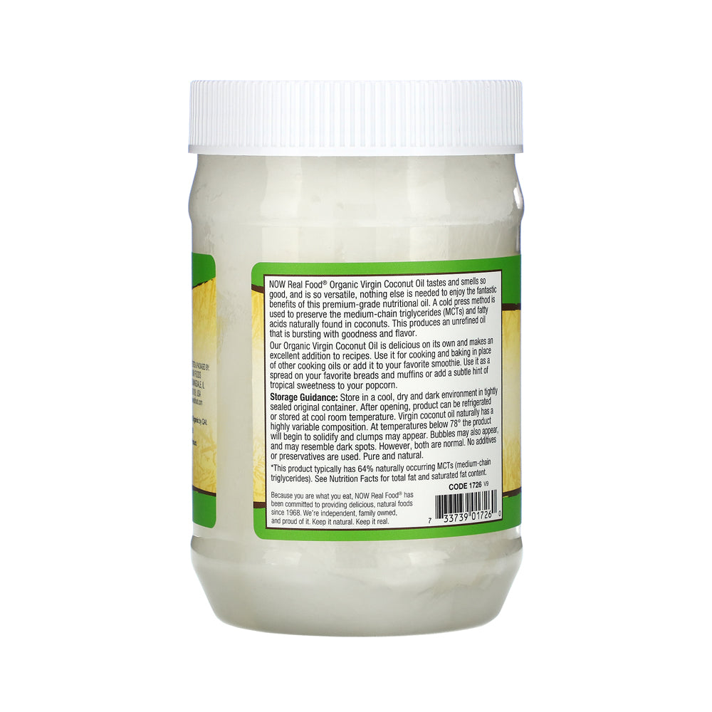 NOW Foods, Certified Organic Virgin Coconut Cooking Oil, Cold-Presesed and Unrefined, Trans Fat Free, 100% Pure and Certified Non-GMO, 20-Ounce (591ml) - Bloom Concept