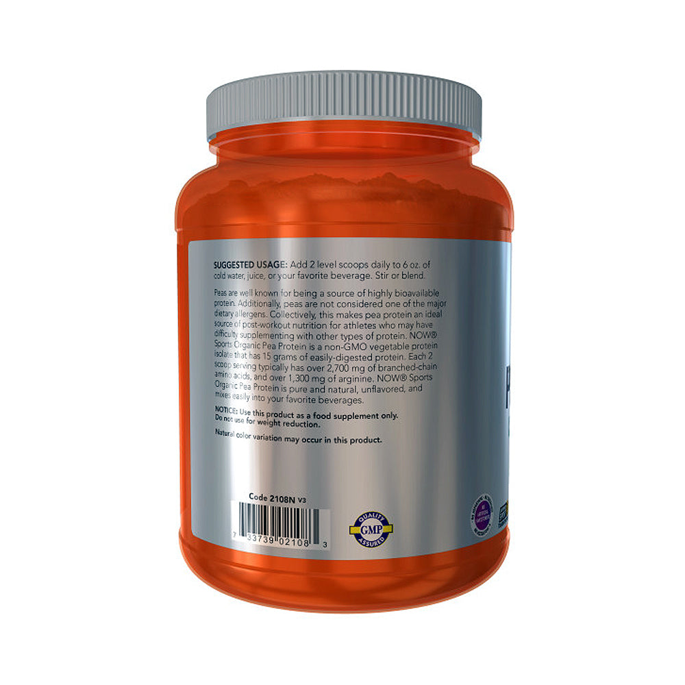 NOW Sports Nutrition, Certified Organic Pea Protein 15 Grams, Unflavored Powder, 1.5-Pound (680 g) - Bloom Concept