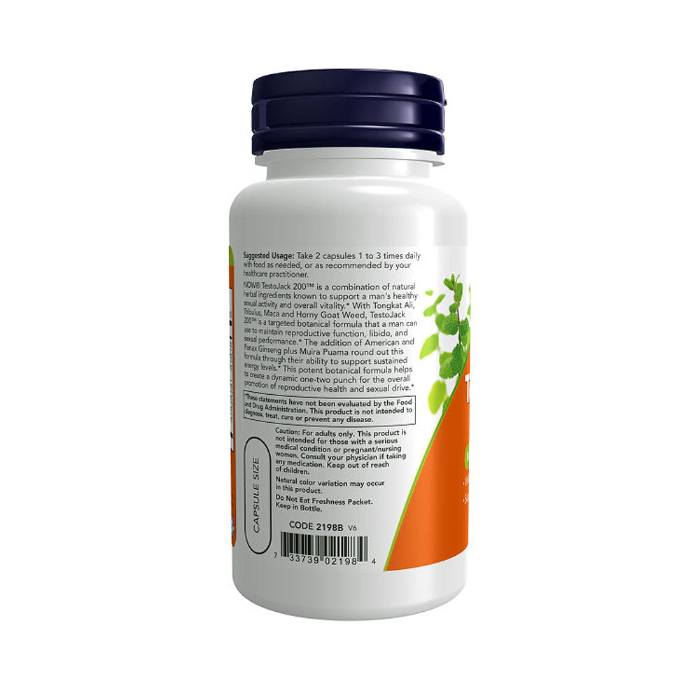 NOW Supplements, TestoJack 200 with Tongkat Ali, Tribulus, Maca and Horny Goat Weed, 60 Veg Capsules - Bloom Concept