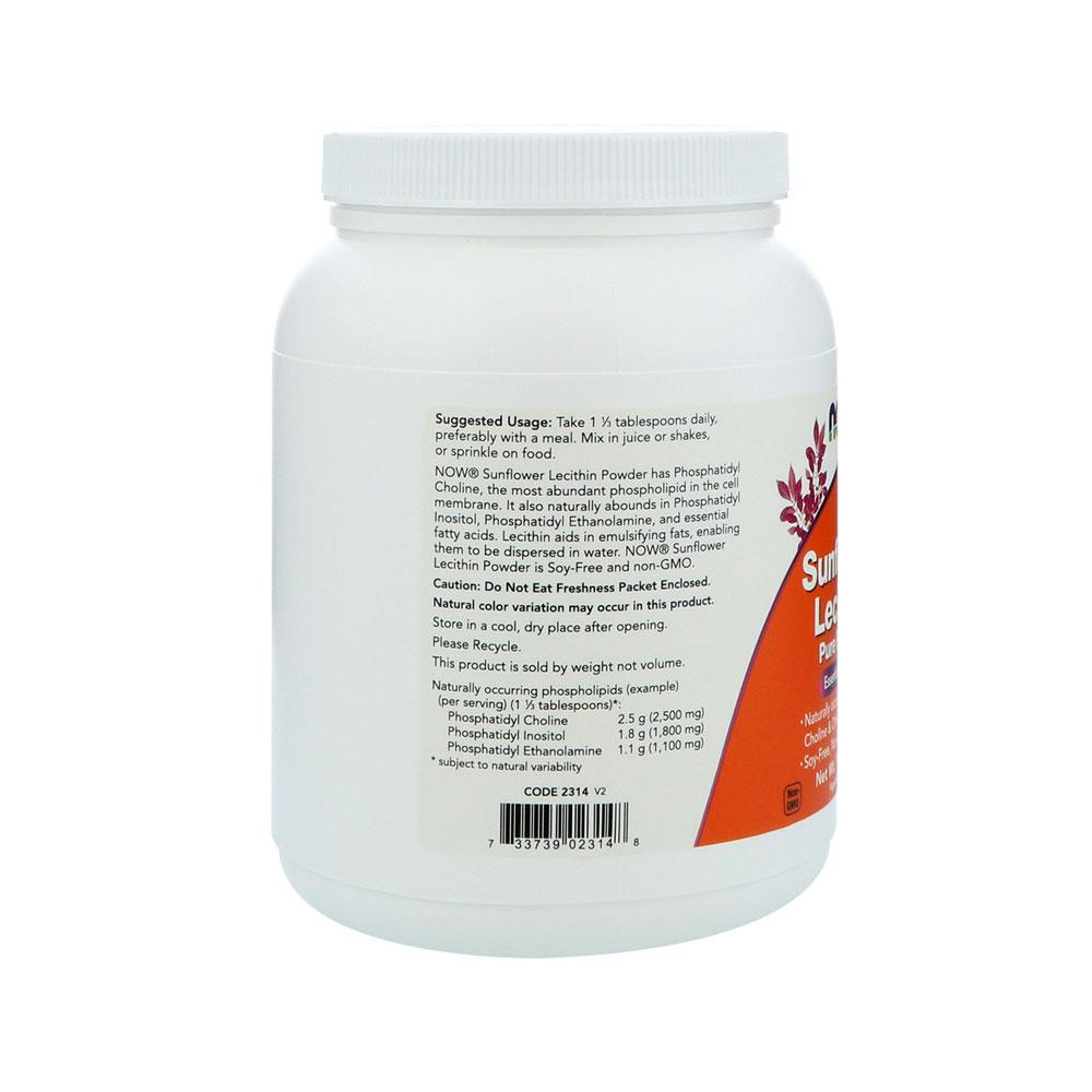 NOW Supplements, Sunflower Lecithin with naturally occurring Phosphatidyl Choline and Other Phosphatides, Powder, 1-Pound (454 g) - Bloom Concept