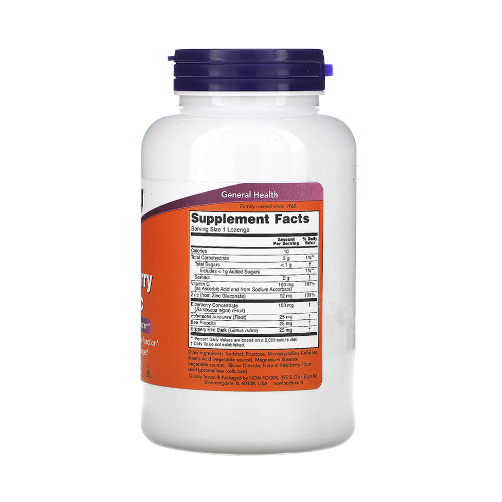 NOW Supplements, Elderberry & Zinc (Elderberry Concentrate with Zinc and Vitamin C, plus Echinacea, Propolis and Slippery Elm), 90 Lozenges - Bloom Concept