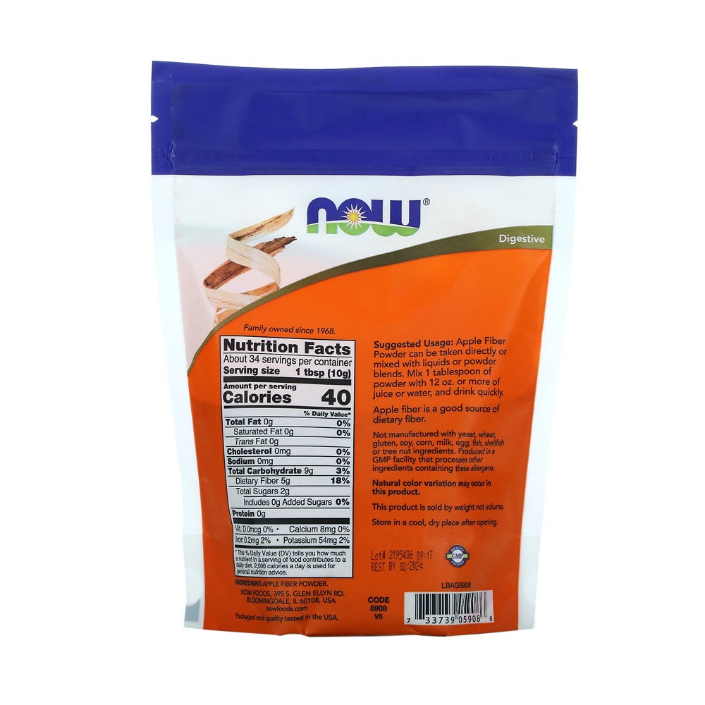 NOW Supplements, Pure Apple Fiber Powder with Apple Pectin, Non-GMO Project Verified, 12-Ounce (340 g) - Bloom Concept