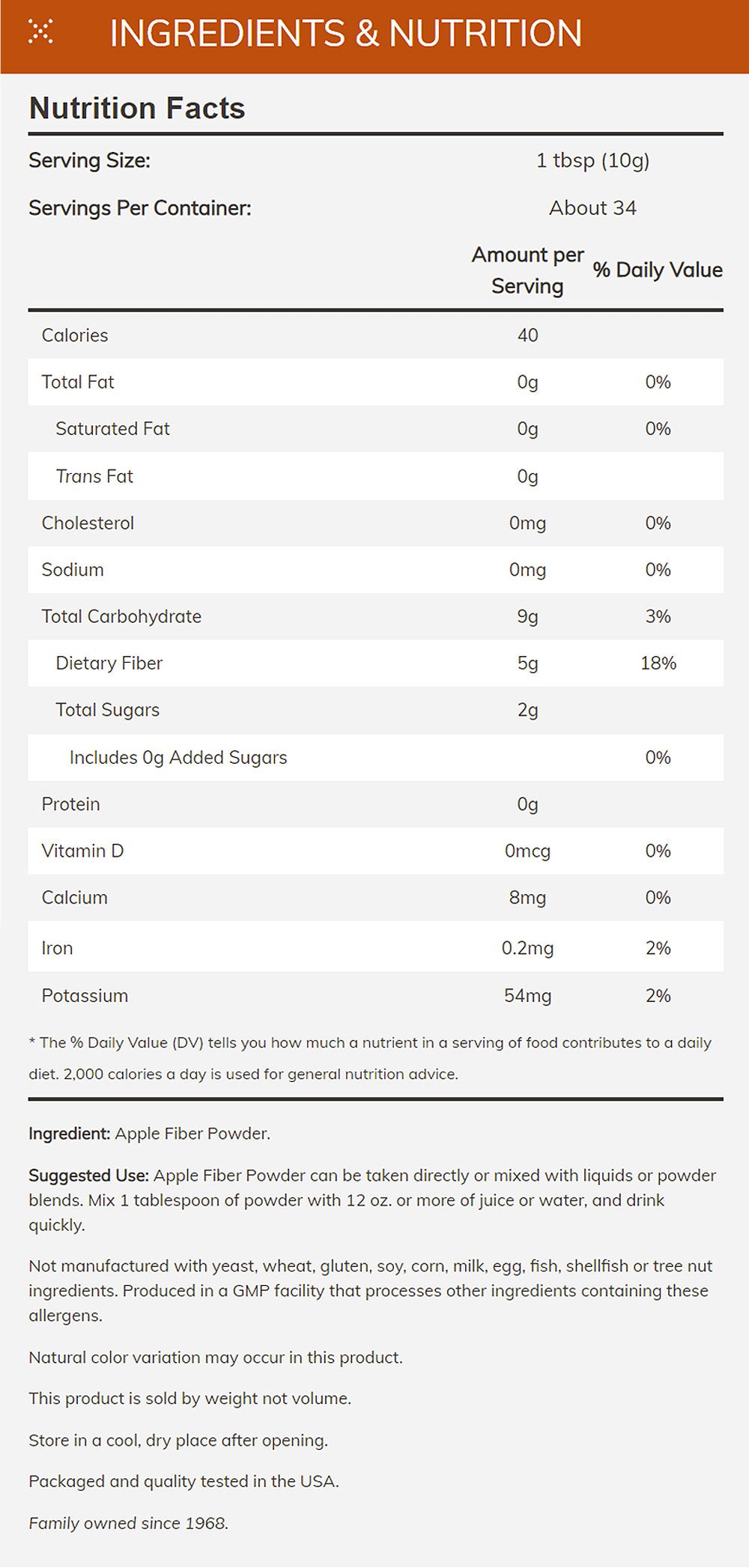 NOW Supplements, Pure Apple Fiber Powder with Apple Pectin, Non-GMO Project Verified, 12-Ounce (340 g) - Bloom Concept