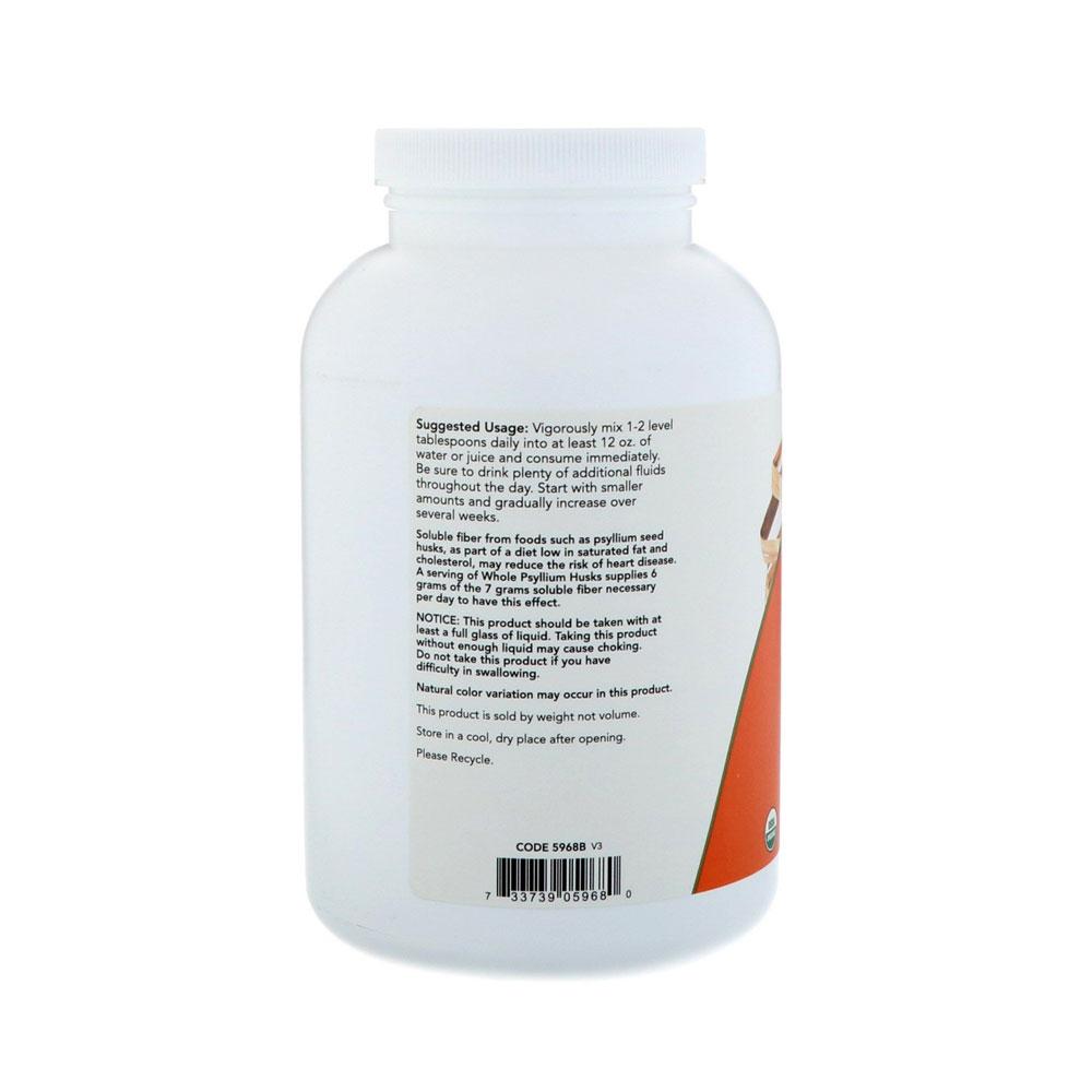 NOW Supplements, Whole Psyllium Husks, Certified Organic, Non-GMO Project Verified, Soluble Fiber, 12-Ounce (340 g) - Bloom Concept