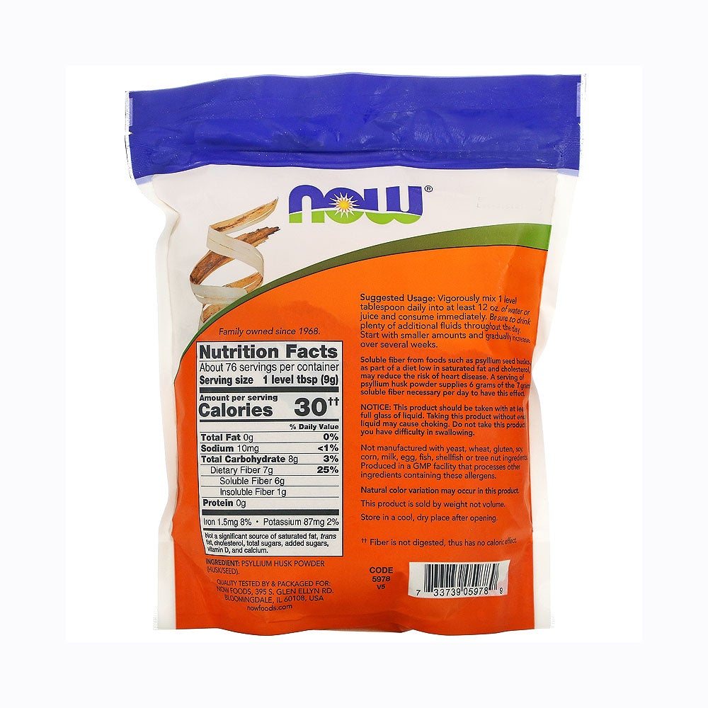 NOW Supplements, Psyllium Husk Powder, Non-GMO Project Verified, Soluble Fiber, 24-Ounce (680 g) - Bloom Concept