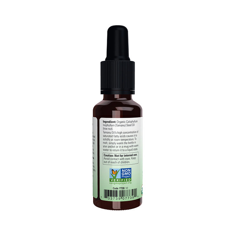 NOW Solutions, Organic Tamanu Oil, Certified Organic and 100% Pure, Promotes Hydration and Rejuvenation, 1-Ounce (30 ml - Bloom Concept