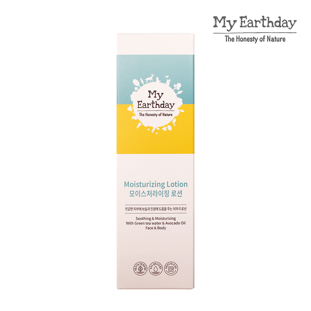 MyEarthday Moisturizing Lotion 150ml - formulated for Baby & Kids, Hypoallergenic, Soothing & Moisturizing - Bloom Concept