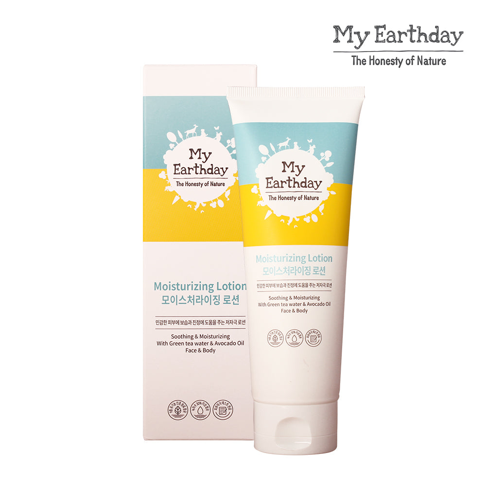 MyEarthday Moisturizing Lotion 150ml - formulated for Baby & Kids, Hypoallergenic, Soothing & Moisturizing - Bloom Concept