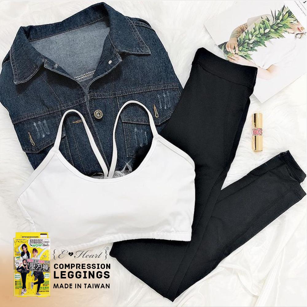 ($14.90 Only) Eheart Slim Shaping Support Leggings - Bloom Concept