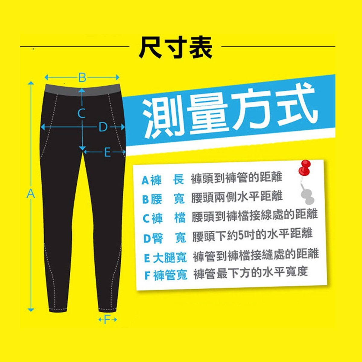 ($14.90 Only) Eheart Slim Shaping Support Leggings - Bloom Concept