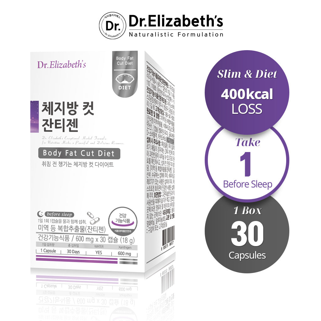 Dr. Elizabeth’s Slimming Body Fat Cut Xanthigen 600mg x 30 Capsules - for Optimal Weight Management - Bloom Concept