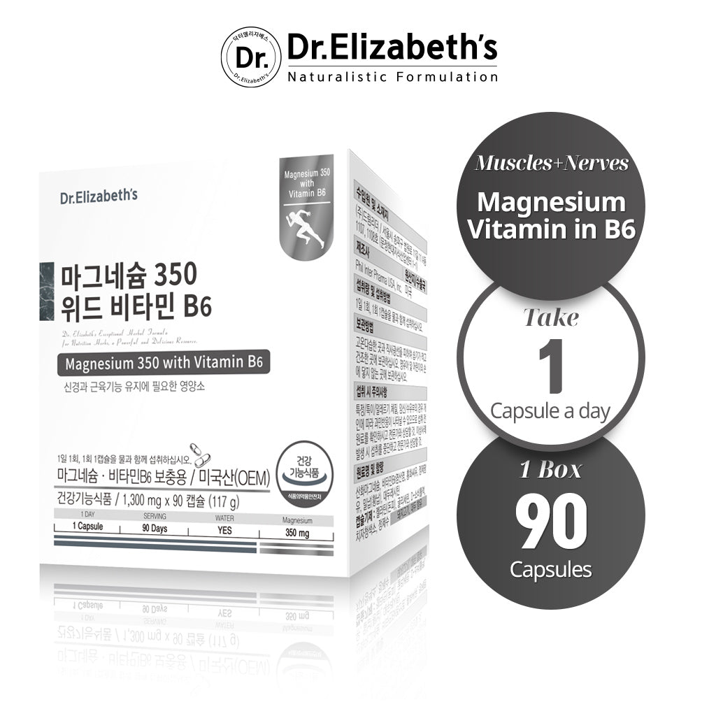 Dr. Elizabeth's Magnesium 350 with Vitamin B6 1,300mg x 90 Capsules - for Optimal Nutrition - Bloom Concept