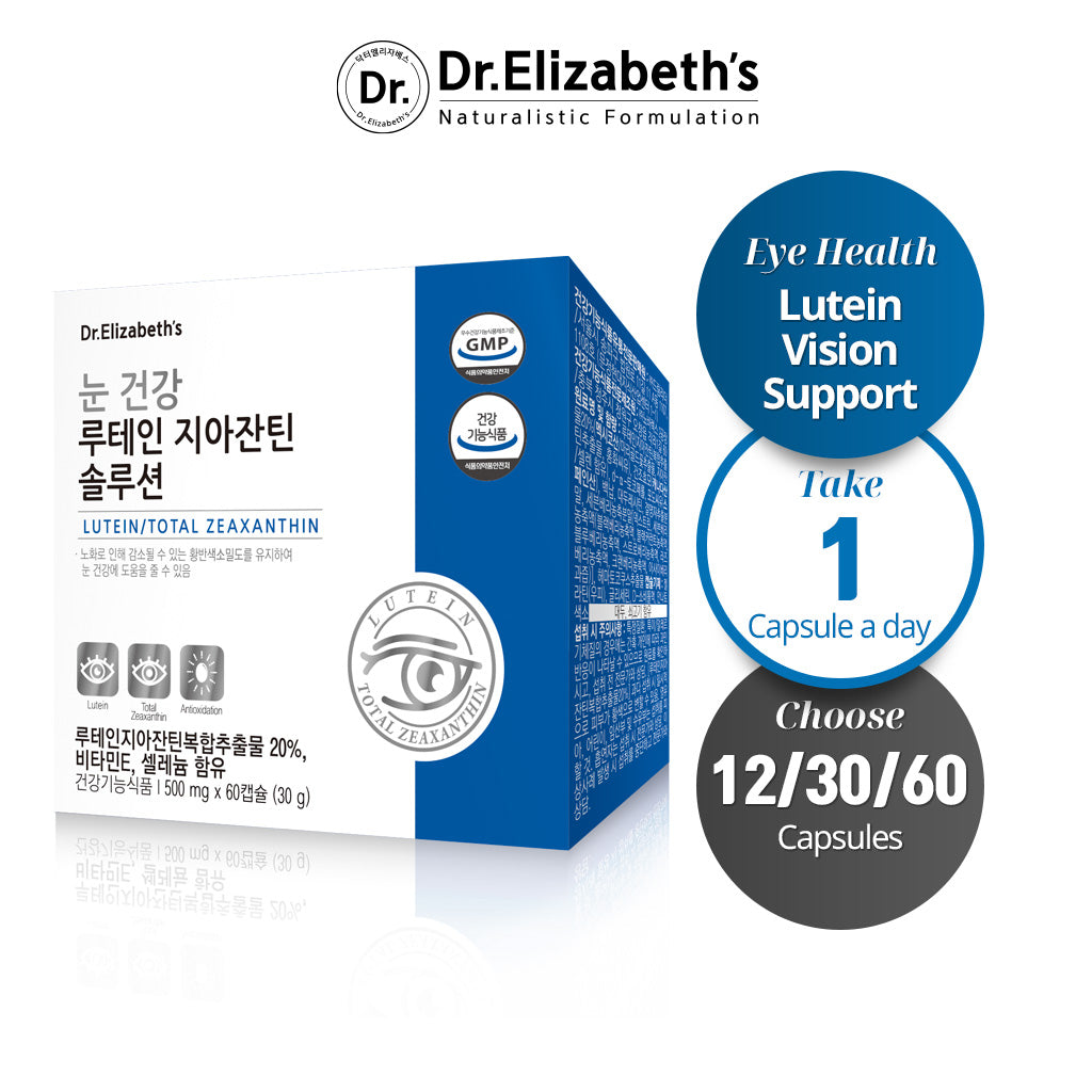 (Best by 10/24) Dr. Elizabeth's Eye Nutrition Lutein Zeaxanthin Solution - 500mg x 60 Capsules for Optimal Eye Health - Bloom Concept