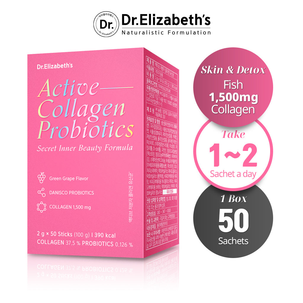 (Best by 10/24) Dr. Elizabeth's Inner Beauty Low Molecular Fish Collagen Probiotics (2g x 50 pcs) Powder Sachets - The Ultimate Solution for Skin Health and Weight Management - Bloom Concept