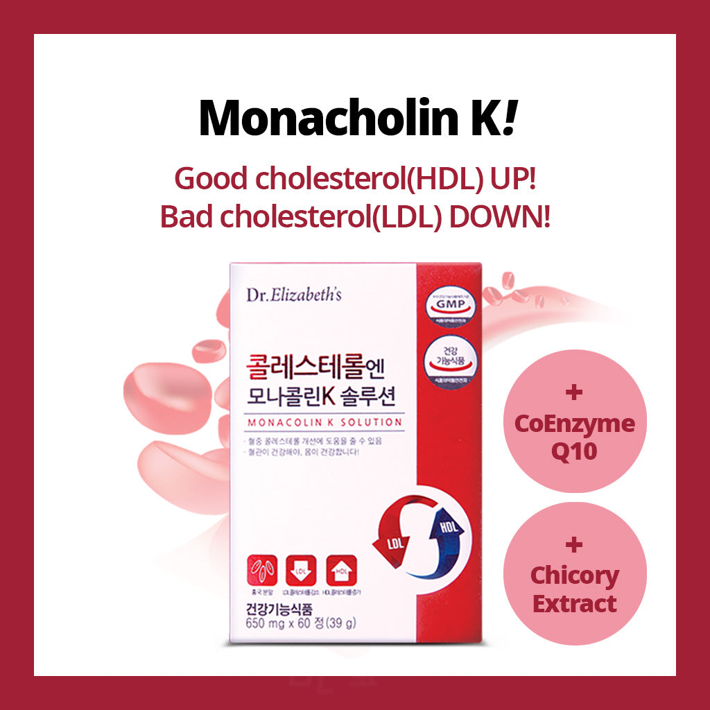 (Best by 10/24) Dr. Elizabeth's Monacolin K Solution - 650mg x 60 Tablets for Optimal Cholesterol Health - Bloom Concept