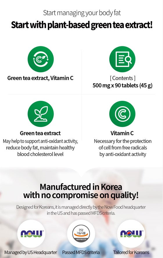NOW FOODS EGCG Green Tea Extract - 500mg 90 Tablets for Antioxidant and Metabolism Support - Bloom Concept