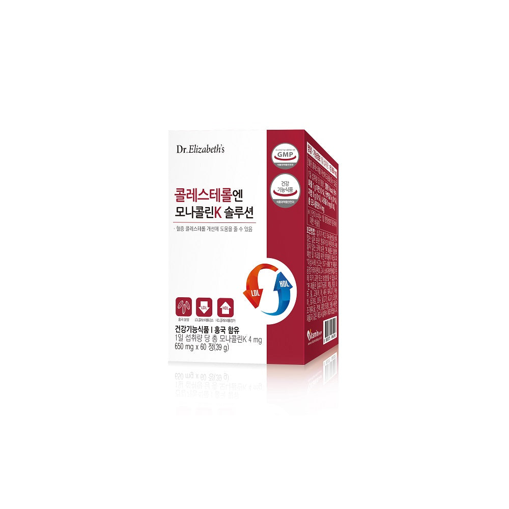 Dr. Elizabeth's Monacolin K Solution - 650mg x 60 Tablets for Optimal Cholesterol Health - Bloom Concept