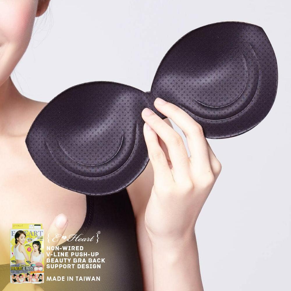 ($14.90 Only) Eheart Non-wired V-line Push-up Beauty Bra (Back-Support Design) - Bloom Concept