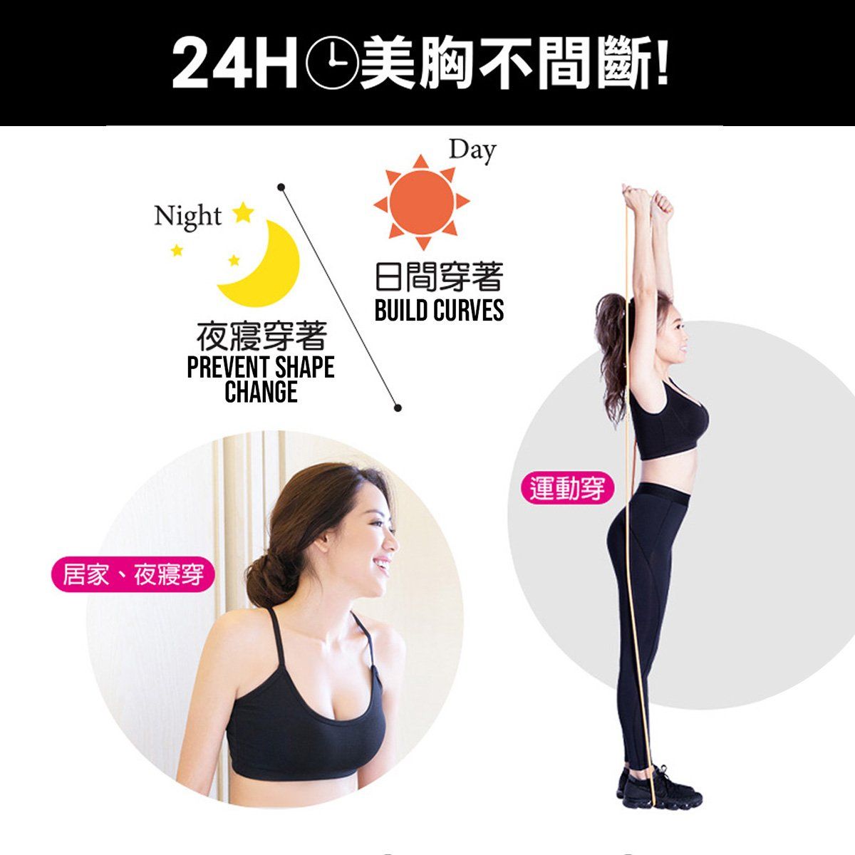 ($14.90 Only) Eheart Non-wired V-line Push-up Beauty Bra (Cross Back Design) - Bloom Concept