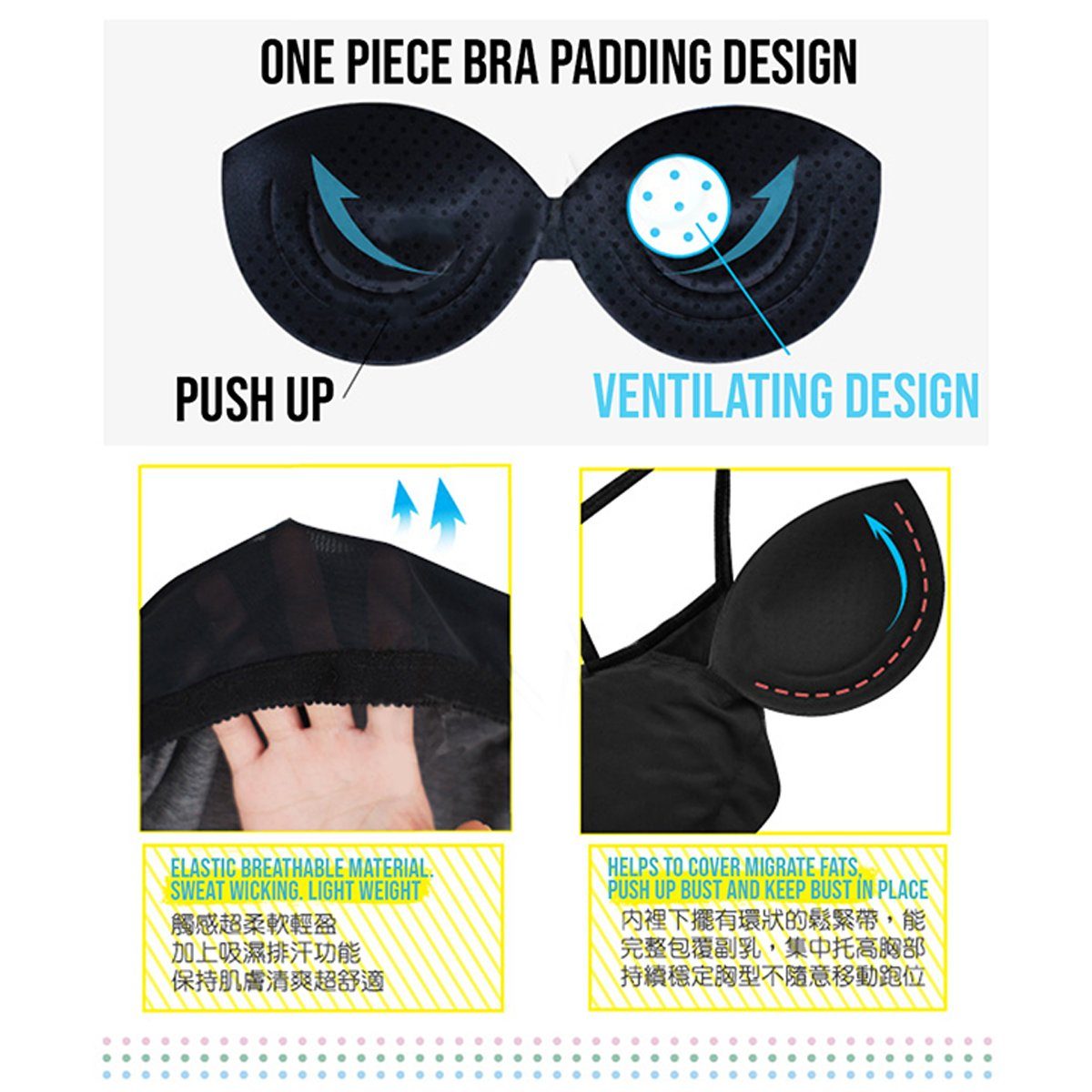 ($9.90 Only) Eheart Spaghetti Strap Camisole with Built-in Bra - Bloom Concept