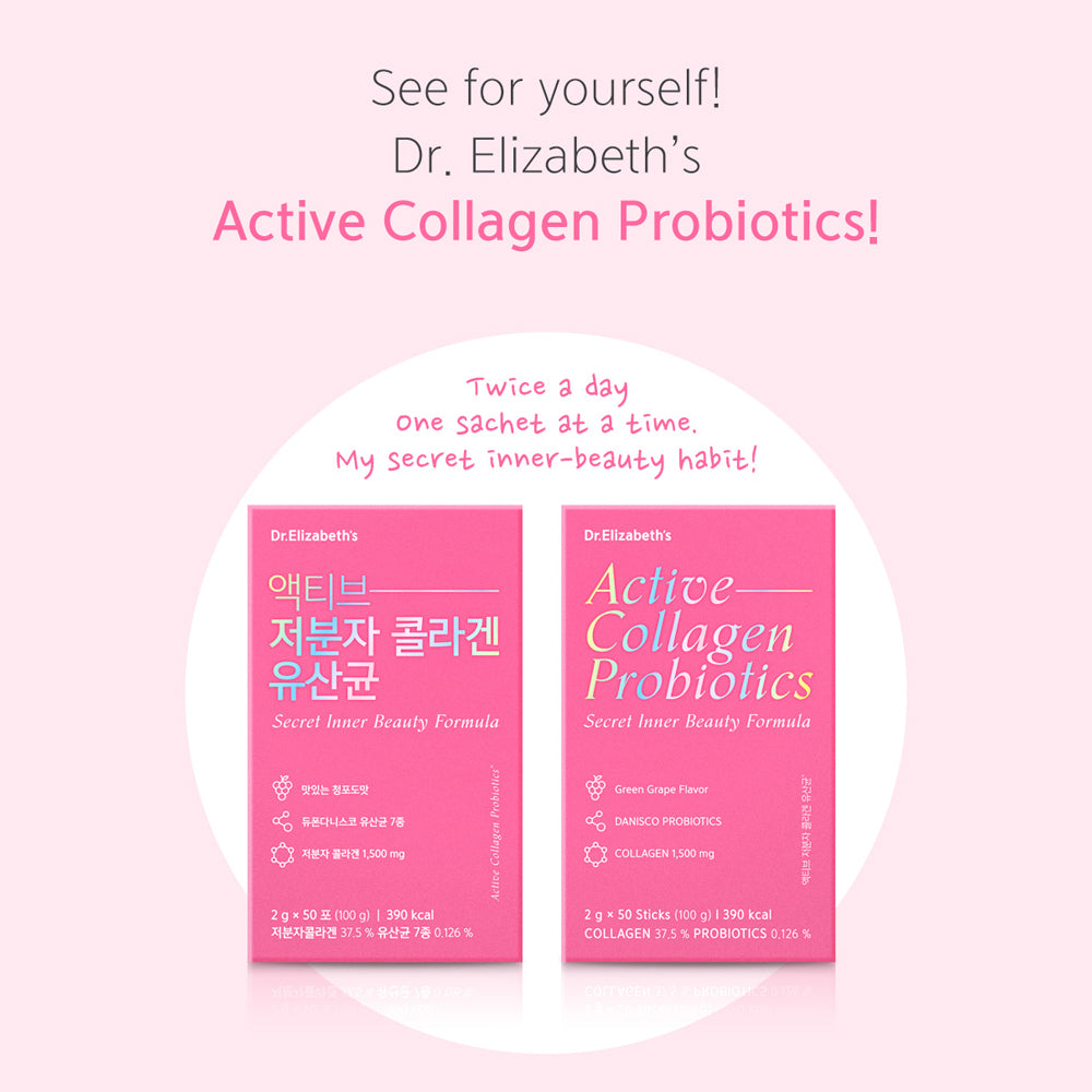 Dr. Elizabeth's Inner Beauty Low Molecular Fish Collagen Probiotics (2g x 50 pcs) Powder Sachets - The Ultimate Solution for Skin Health and Weight Management - Bloom Concept