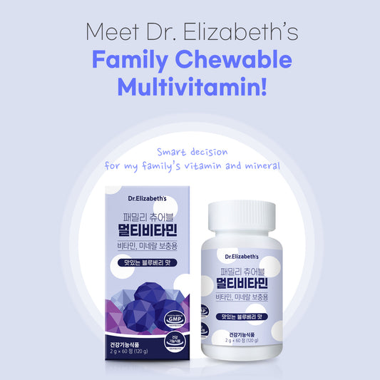 Dr. Elizabeth's Chewable Family Multi-Vitamin - Blueberry Flavour 2g x 60 Tablets for Optimal Health - Bloom Concept