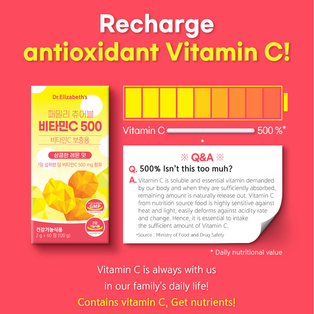 Dr. Elizabeth’s Family Chewable Vitamin-C 500 2g x 60 tablets Refreshing Lemon Flavour for Optimal Health - Bloom Concept