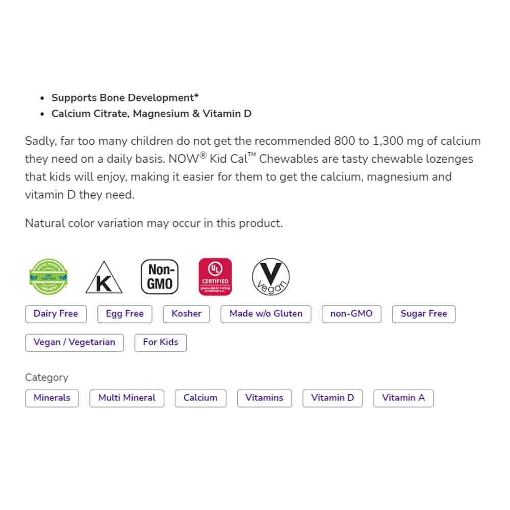 NOW Supplements, Kid Cal with Calcium Citrate, Magnesium and Vitamin D, Tart Orange, 100 Chewables - Bloom Concept