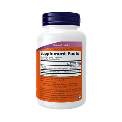 NOW Supplements，苹果醋 450 毫克，源自甜苹果酒发酵，180 粒素食胶囊