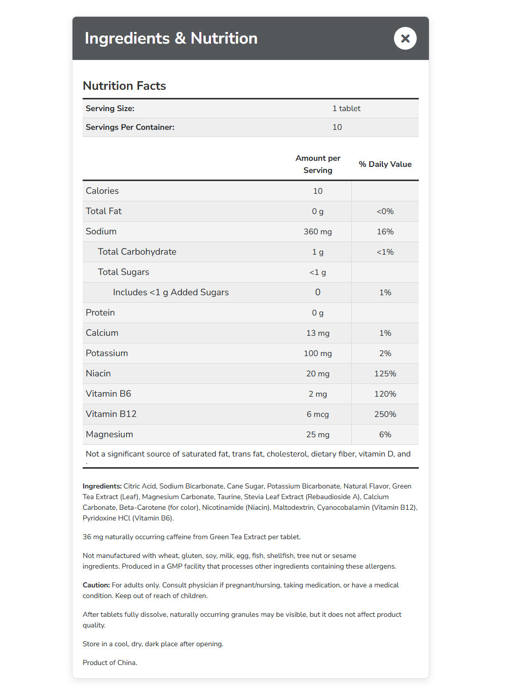 NOW Sports Nutrition, Effervescent Effer-Energy, Electrolyte Supplement, Energy/ Recovery, Tropical Punch, 10 Tablets