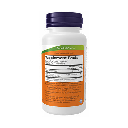 NOW Supplements, Panax Ginseng (Root) 500 mg, Adaptogenic Herb*, 100 Veg Capsules Vitamins &amp; Supplements NOW Foods USA