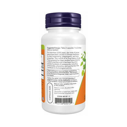 NOW Supplements, Panax Ginseng (Root) 500 mg, Adaptogenic Herb*, 100 Veg Capsules Vitamins &amp; Supplements NOW Foods USA