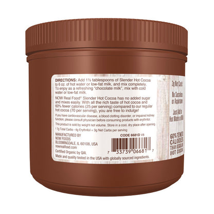 NOW Foods, Organic Cocoa Lover&