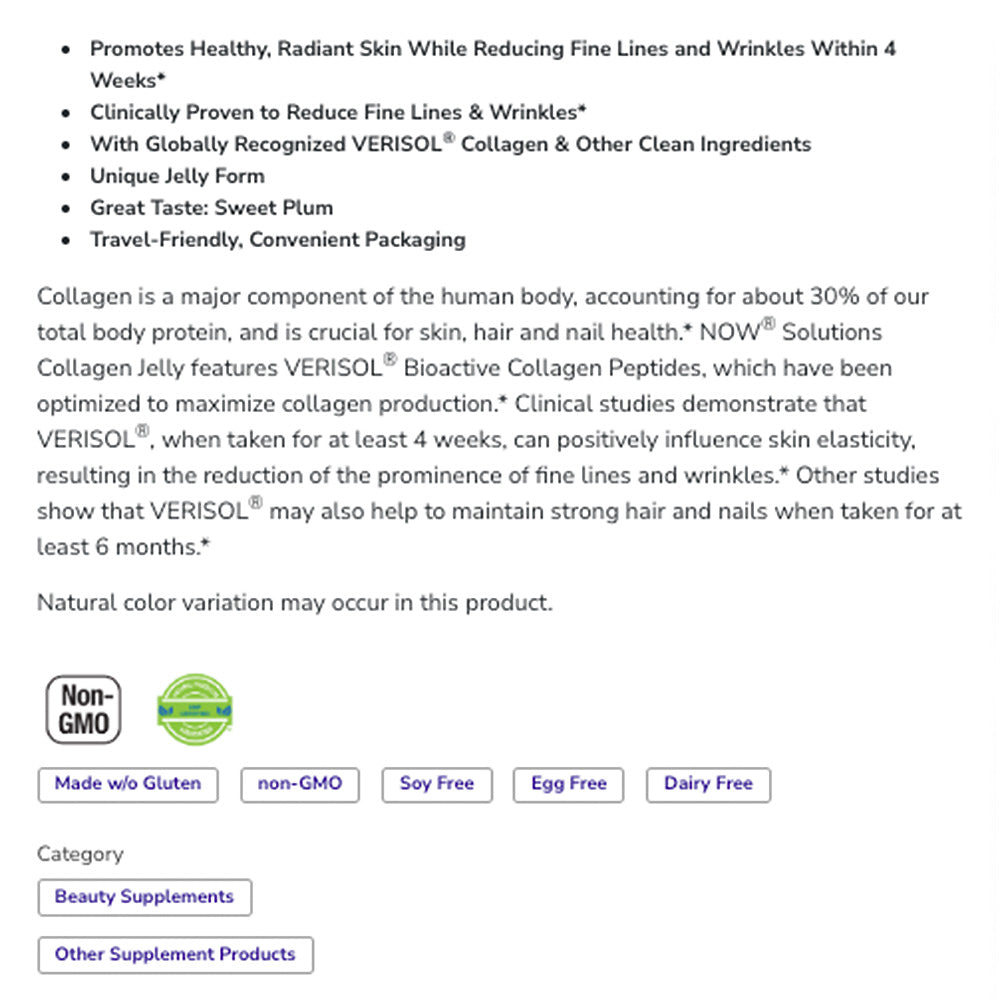 NOW Solutions, Collagen Jelly Beauty Complex, Sweet Plum Flavor, 10 Jelly Sticks Vitamins &amp; Supplements NOW Foods USA